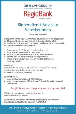 Vacature nieuw1